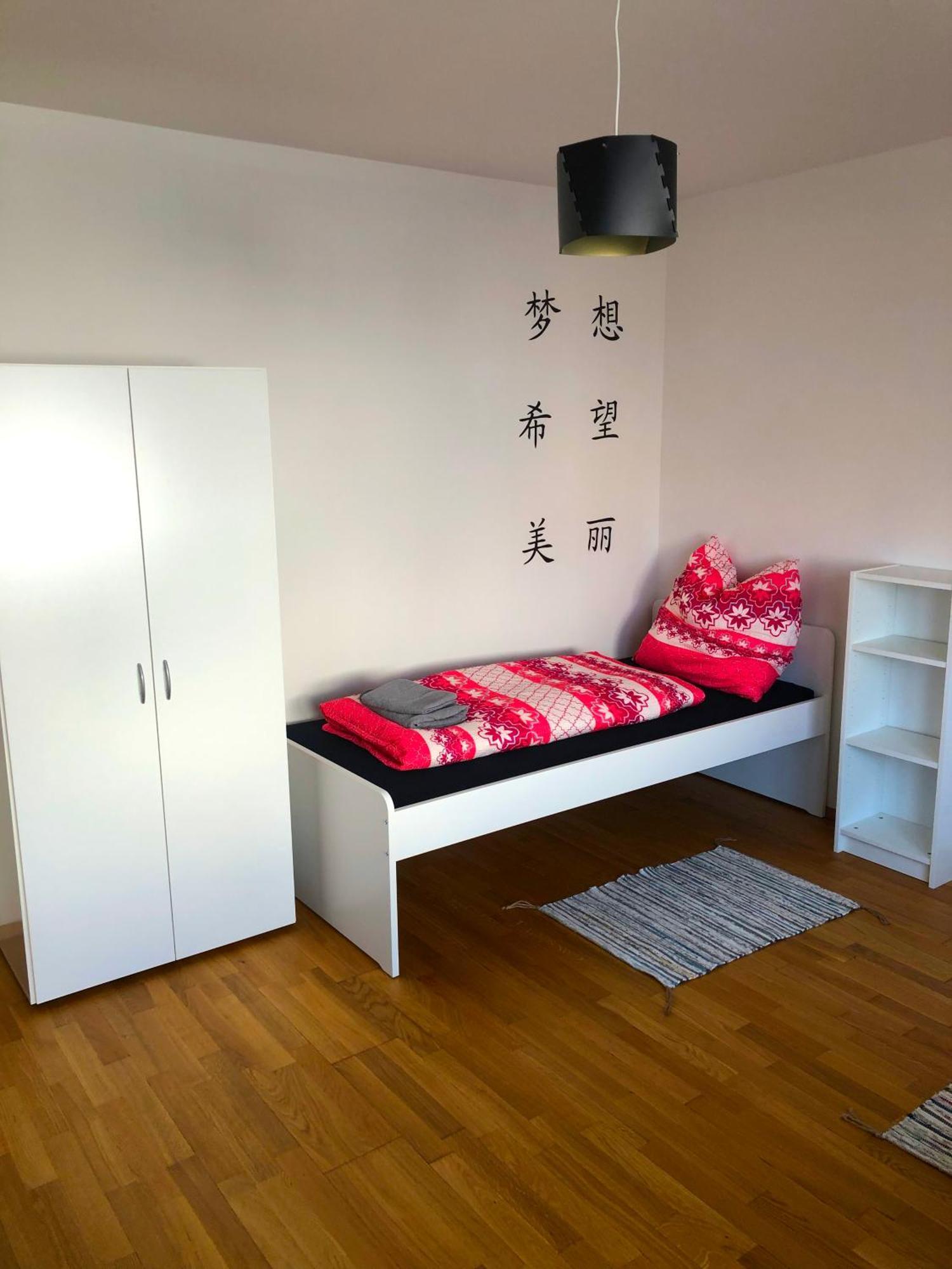 Ferienwohnungen / Ferienhaus Adelsried 外观 照片