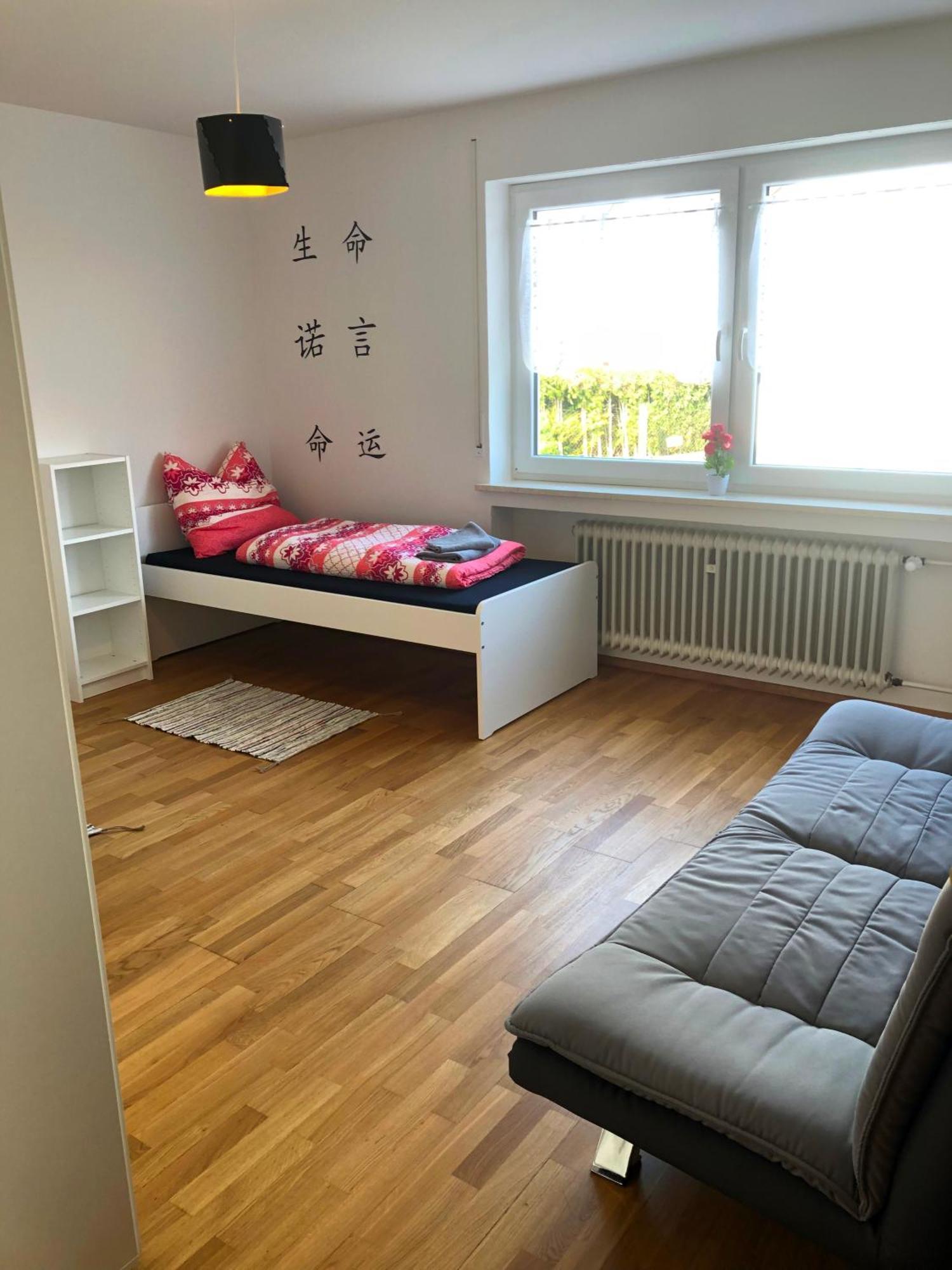 Ferienwohnungen / Ferienhaus Adelsried 外观 照片