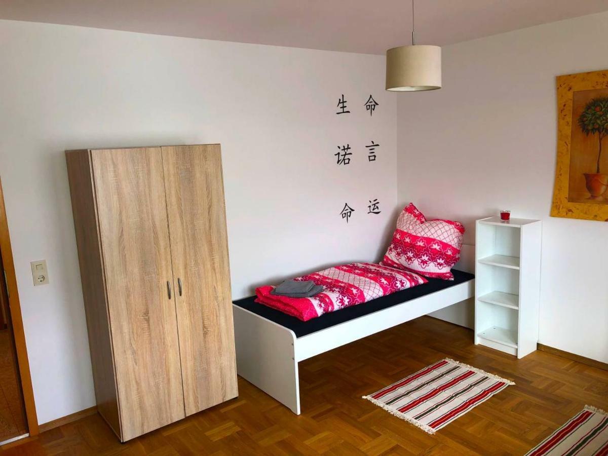 Ferienwohnungen / Ferienhaus Adelsried 外观 照片
