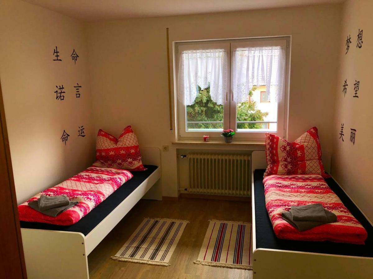 Ferienwohnungen / Ferienhaus Adelsried 外观 照片